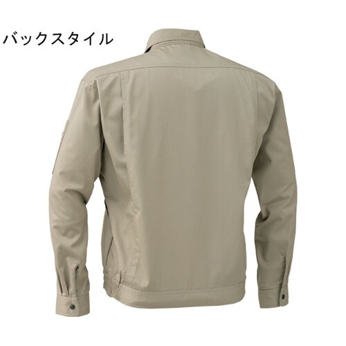 長袖ブルゾン ベージュ