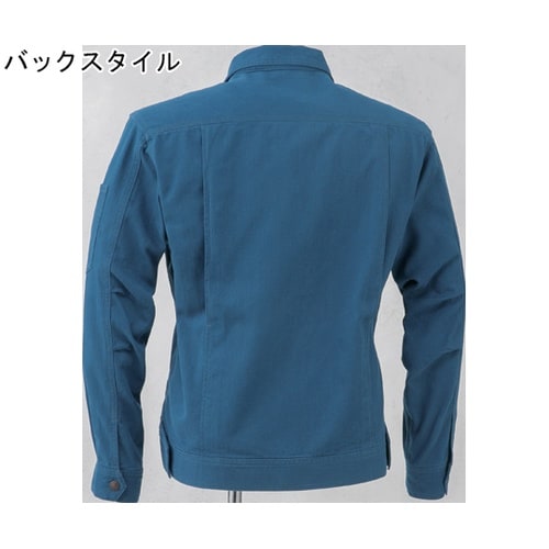 長袖ブルゾン ロイヤルB