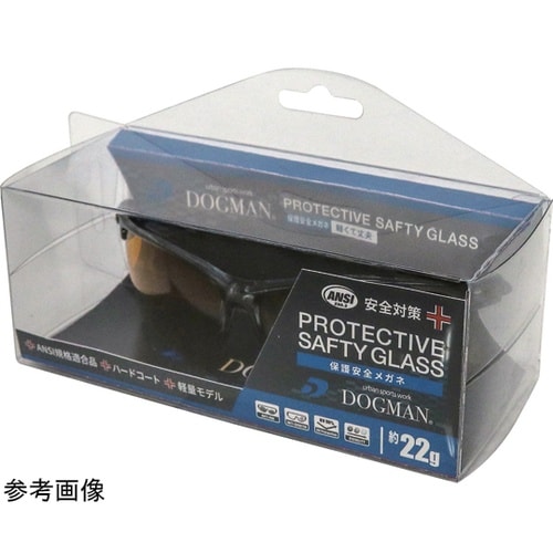 セーフティグラス