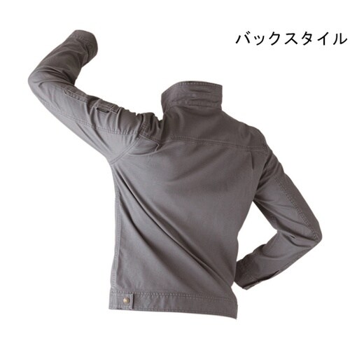 長袖ジャケット L 灰