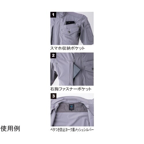 半袖ブルゾン L 灰