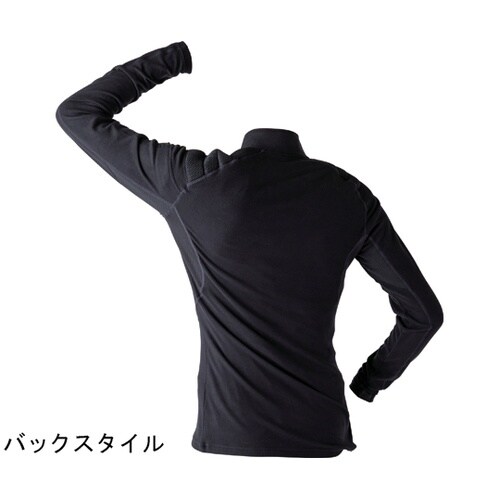 フリース長袖ハーフジップ黒