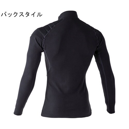 フリース長袖ハーフジップ黒