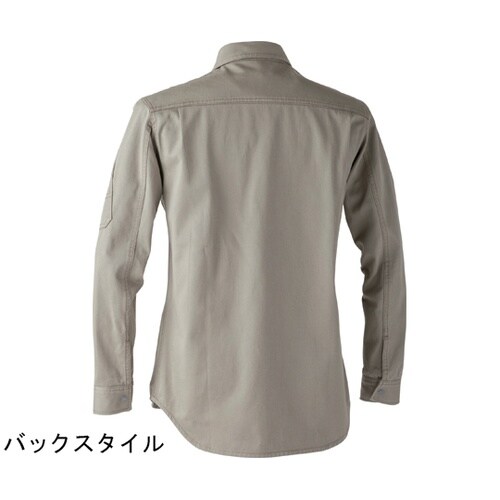 長袖シャツ ベージュ