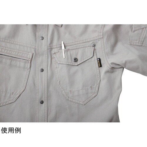 長袖シャツ ベージュ