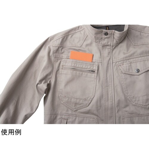 長袖ブルゾン ベージュ