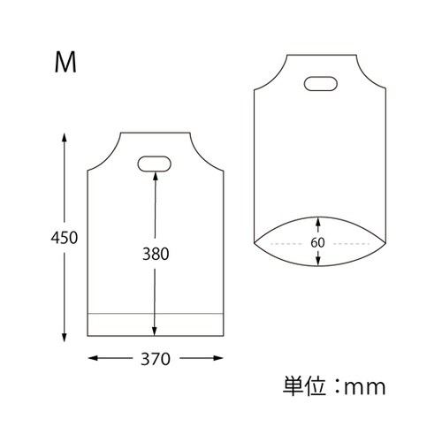 手抜きポリ袋 バイオハンディバッグ M