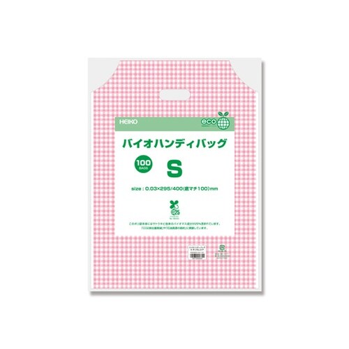 手抜きポリ袋 バイオハンディバッグ M