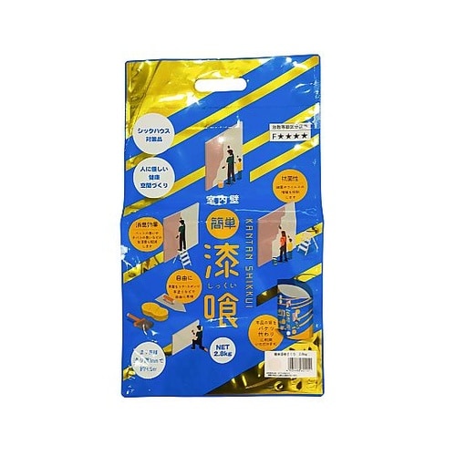 簡単しっくい お徳用