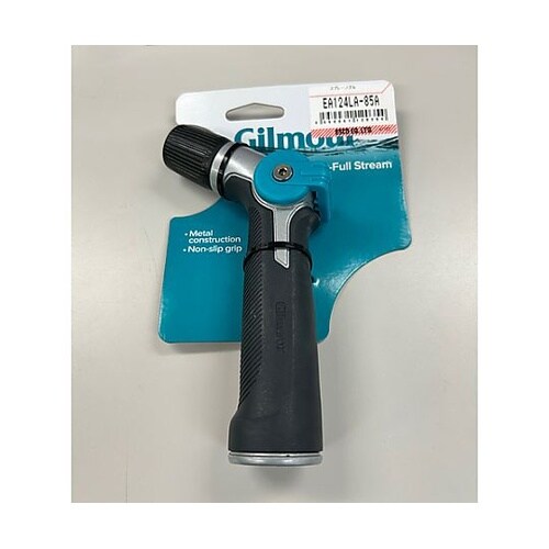 スプレーノズル