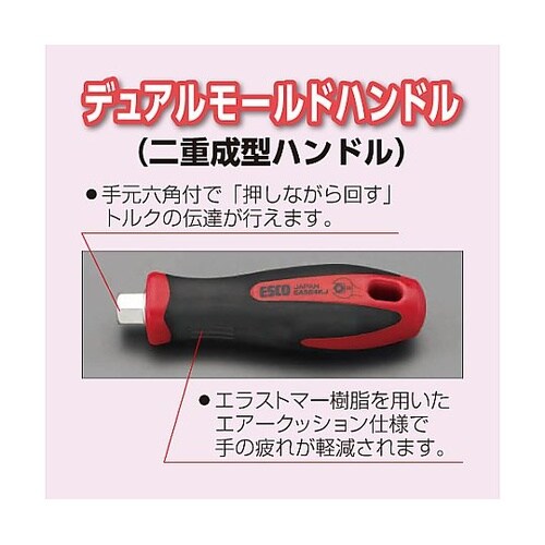 �h���C�o�[