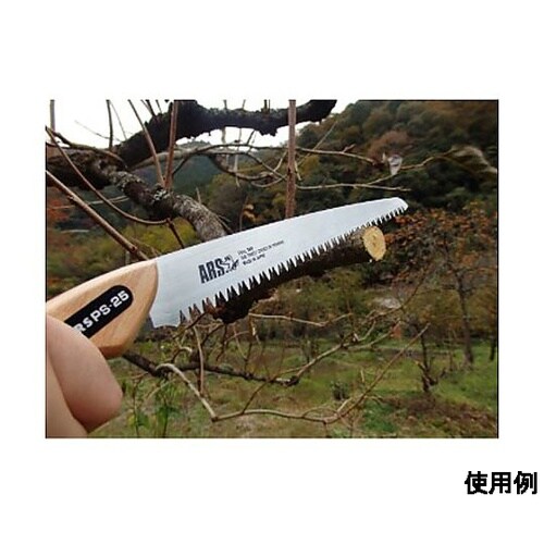 木工鋸(サヤ付・