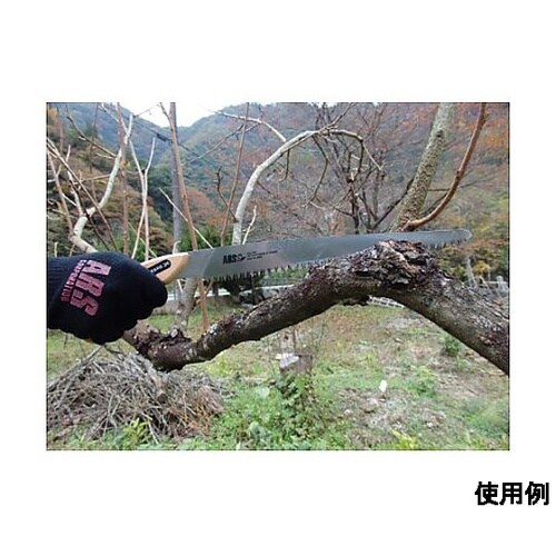 木工鋸(サヤ付・