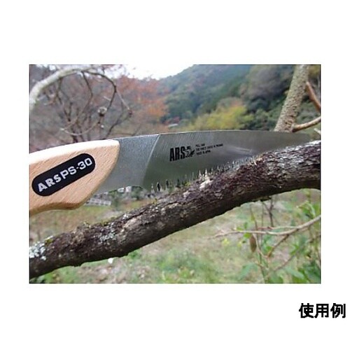 木工鋸(サヤ付・