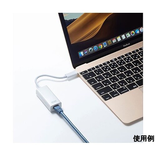 90mm LANアダプター(TypeC/