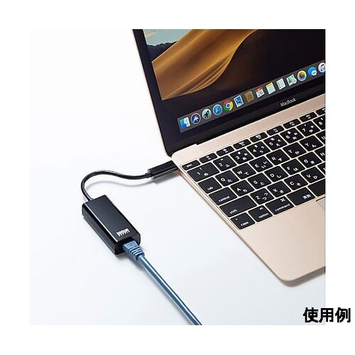 90mm LANアダプター(TypeC/