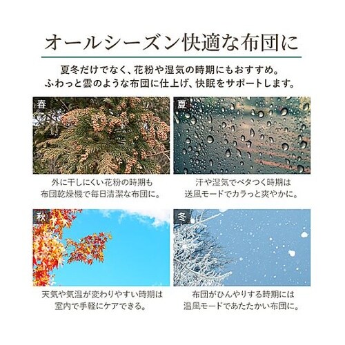 `bPOOu^VUOv@ӂƂ񊣑@@d