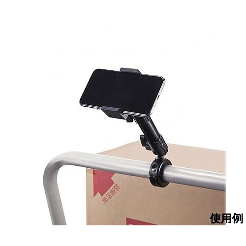 �X�}�[�g�t�H���A�[���i�x����