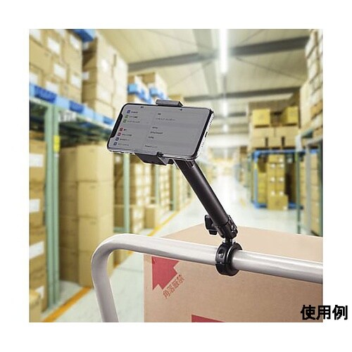 �X�}�[�g�t�H���A�[���i�x����