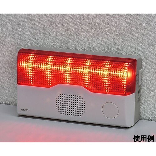 ワイヤレスチャイム