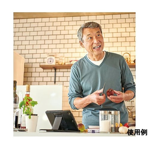 ワイヤレスチャイム