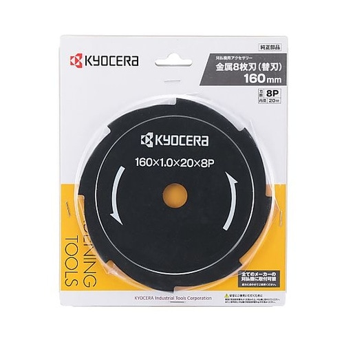 �P�U�O�������@�@�W�s�@�����@�p�֐n�@�d�`