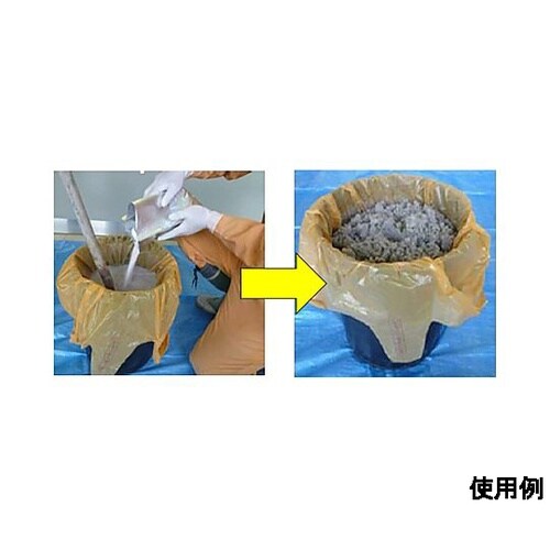 廃液凝固剤(アット・ユーマ) E