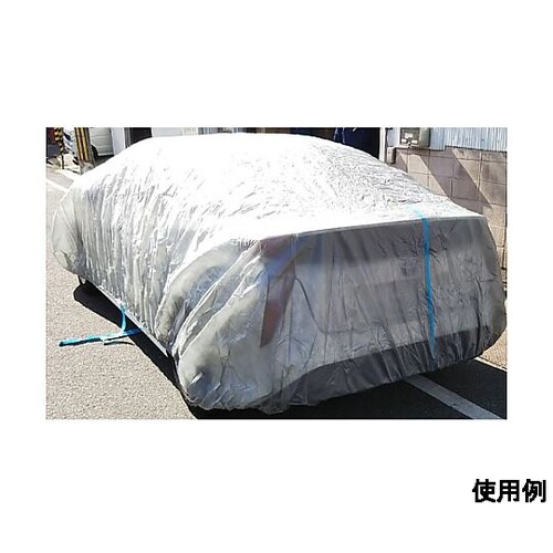 自動車養生カバー(防