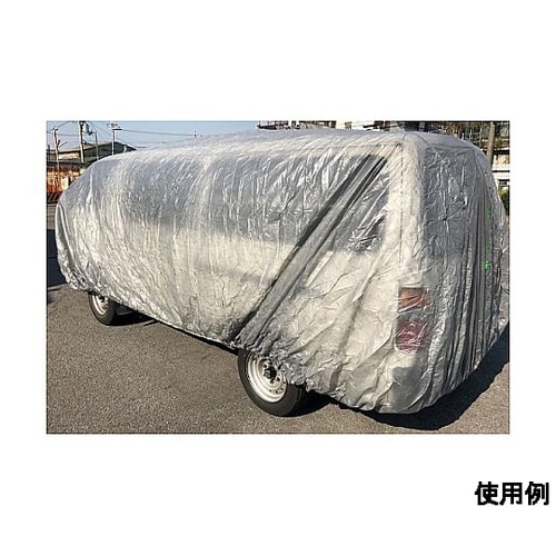自動車養生カバー(防