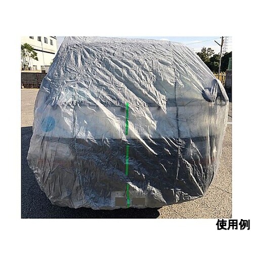 自動車養生カバー(防