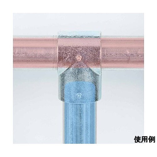48.6mm パイプジョイント(T継ぎ/
