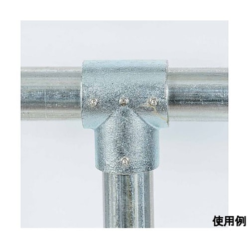 48.6mm パイプジョイント(T継ぎ/
