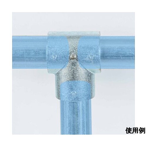 48.6mm パイプジョイント(T継ぎ/