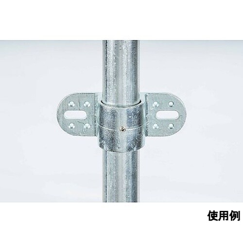 48.6mm パイプジョイント(両締ボル