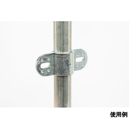 48.6mm パイプジョイント(両締ボル