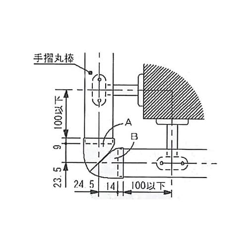 φ35mm 手すり用自在ジョイント