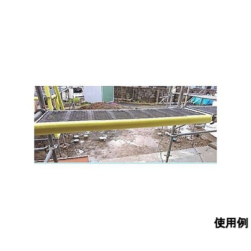 50 mmx1.7m C型クッションガ