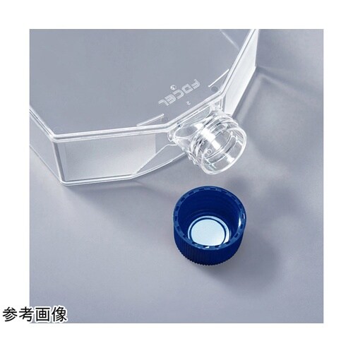 細胞培養フラスコ 浮遊培養