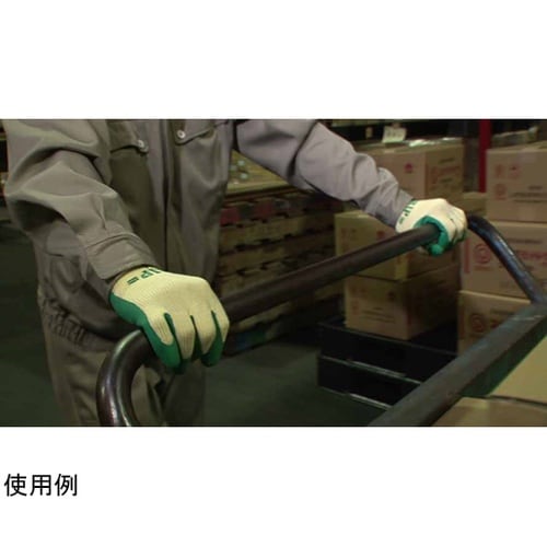 ȈՕObvi\tg^CvjPOo@