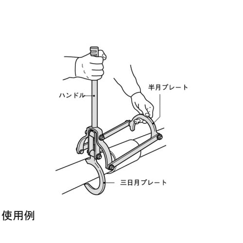 スーパーパイラー