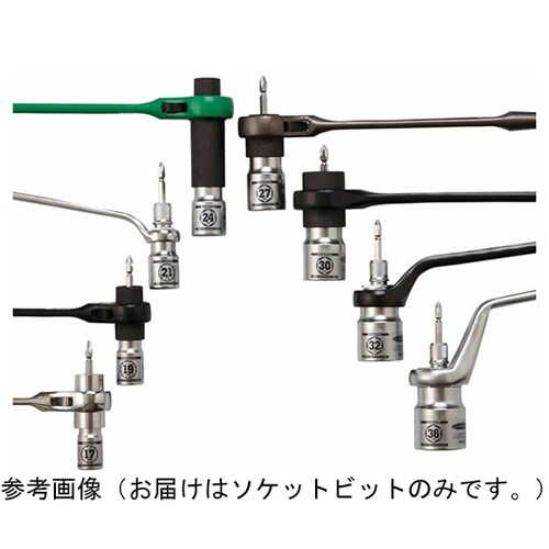 電ドル用ソケットビット