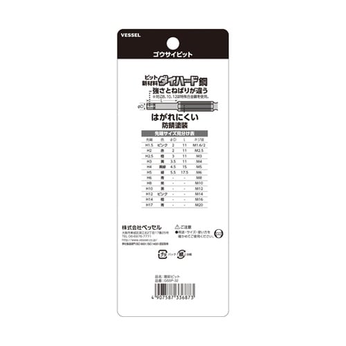 wbNXʃrbg@T{g@frTo|R