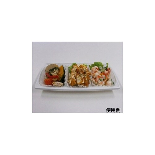 惣菜容器 CT沙楽