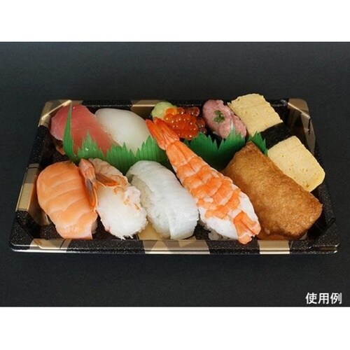寿司容器