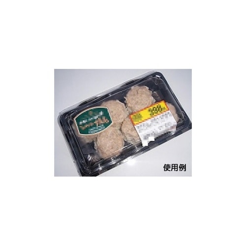 フードパック リップル