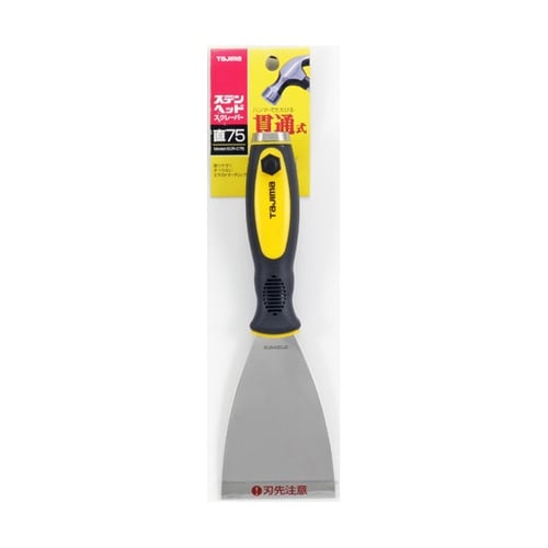 �X�e���w�b�h�X�N���[�p�[