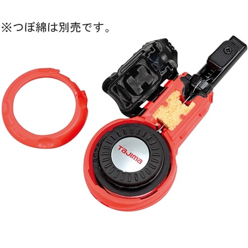 パーフェクト墨つぼ