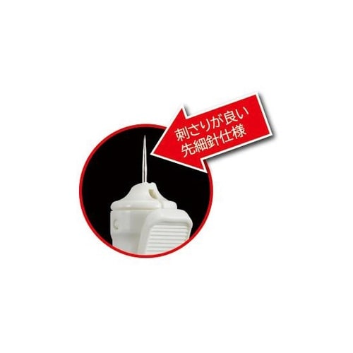 パーフェクト墨つぼ