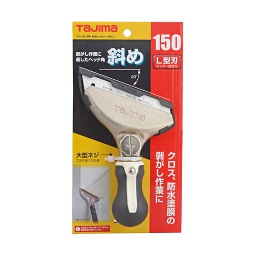 �p�[�t�F�N�g�X�N���[�p�[