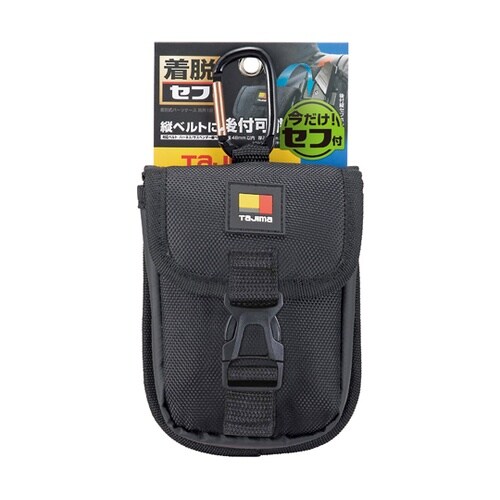 ���E���p�[�c�P�[�X